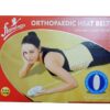 Flamingo Orthopaedic Heating Belt XL