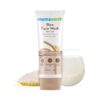 Mama earth Rice facewash